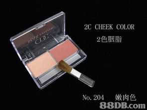 專營(yíng)韓國(guó)化妝及護(hù)膚品批發(fā), 韓國(guó)廠直接進(jìn)口, 歡迎報(bào)價(jià)