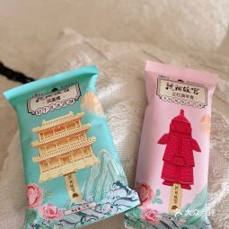 批發(fā)雪糕電話 批發(fā)雪糕怎么樣 360地圖