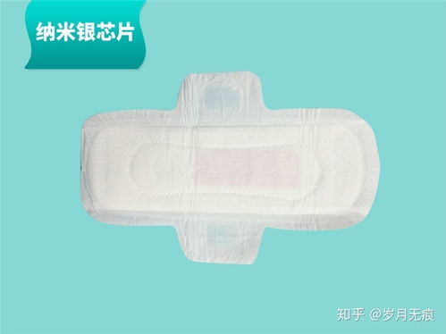 衛生巾貼牌代加工 做衛生巾代理需要注意的事情