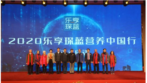 樂享琛藍(lán)是否為國(guó)有企業(yè)及其主營(yíng)業(yè)務(wù)解析